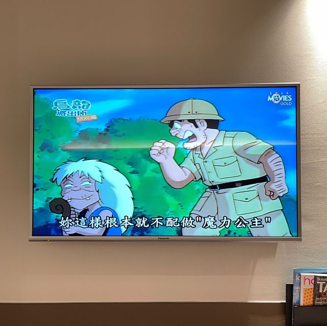 #中價西門町附近staycation之選