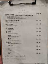 Lost in Thai : 太子區的泰式饗宴