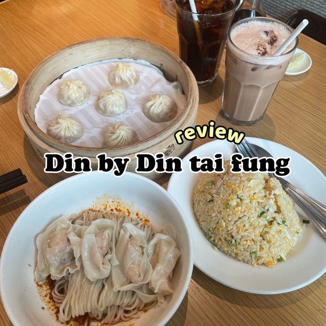 รีวิว Din by Din Tai Fung @มาเลเซีย