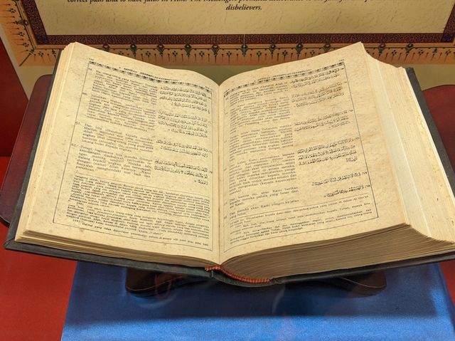 Islamic Meseum ✨