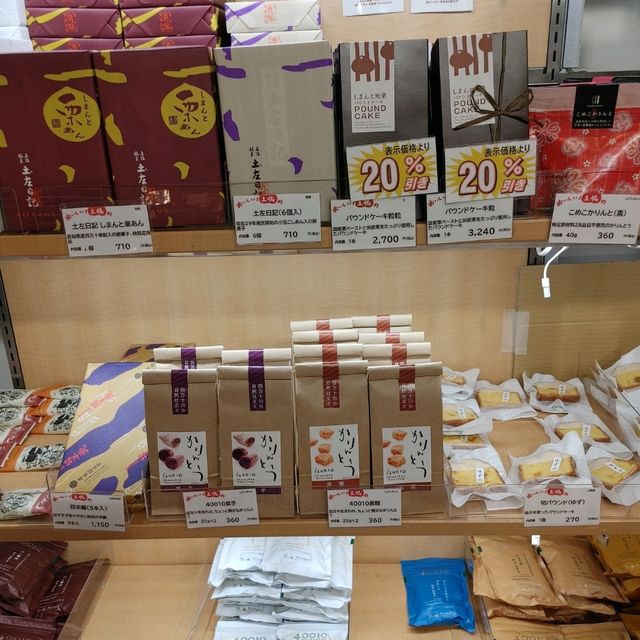 阪急大阪梅田にきたら寄ってほしい！全国ご当地グルメ催事

