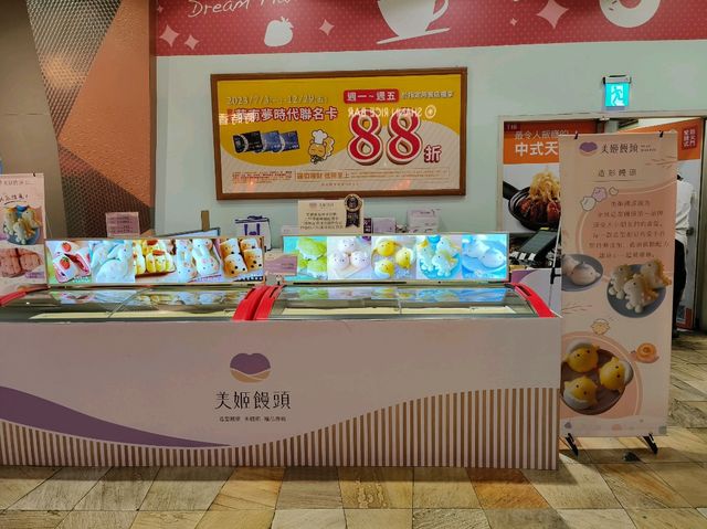 高雄-友善親子百貨🎀夢時代購物廣場|（高雄地標商圈）