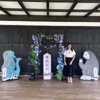 広島県　三次市　もののけミュージアム