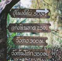  Baan Suan Saranchol 
