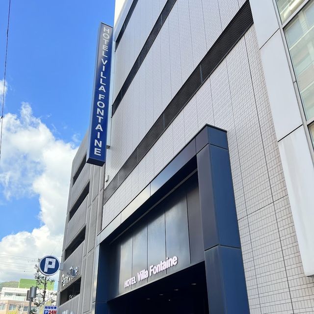《兵庫  神戸》サービスいっぱいのHotel🐥