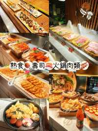 ⭐️$73深圳東門任飲任食～打邊爐+燒烤