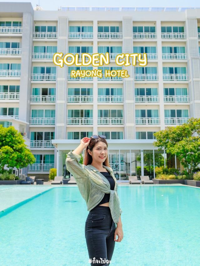 ที่พักหลักร้อยในตัวเมืองระยอง!