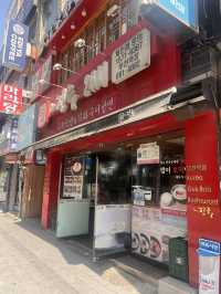 韓国/京畿道【富川】おひとり様でもOK！24時間開いていて美味しい韓国料理屋さん