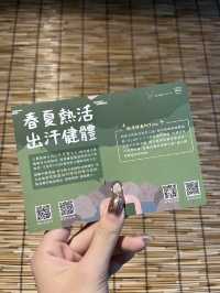 台北近郊 | 烏來溫泉湯屋♨️