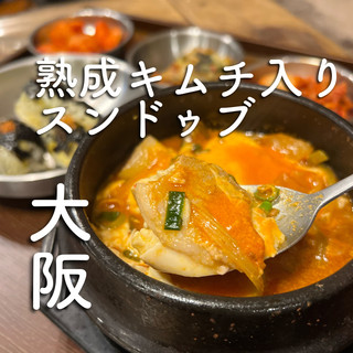 【大阪】濃鬱的泡菜和純正的豆腐