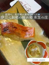 【静岡 伊豆稲取】朝食もお部屋で食べれて、金目鯛の焼き魚が美味しい🐟