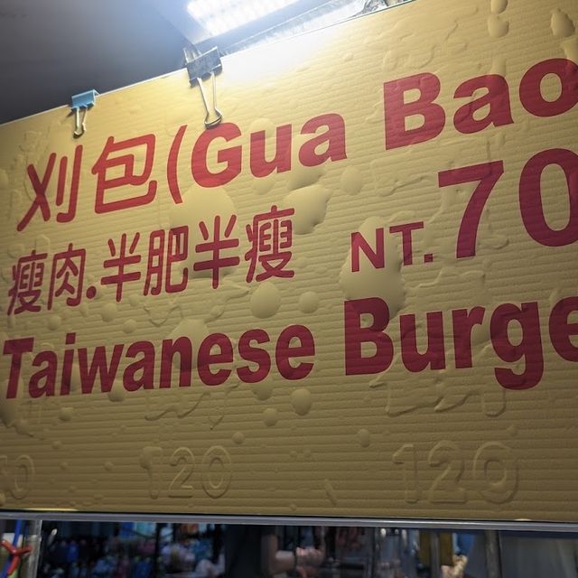 Popular Market selling Taiwanese Streetfood 