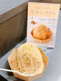 甜品麵包天堂 | 自由之丘