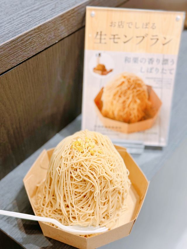 甜品麵包天堂 | 自由之丘