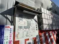 福岡・博多。2023年『博多祇園山笠』が行われる博多の総鎮守『櫛田神社』