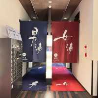 たかの友梨さんプロデュースのHotelが凄い!!
