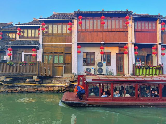 Suzhou's Shantang: A Timeless Path 