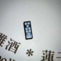飽嚐宋朝*䭘*色