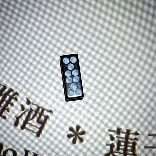 飽嚐宋朝*䭘*色