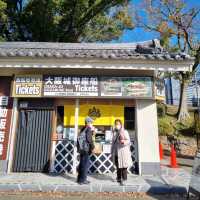 Where History Meets Tranquility : Osaka Castle