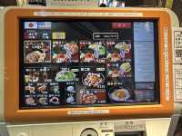 【福岡】魚介系つけ麺の超人気店「麺や兼虎」