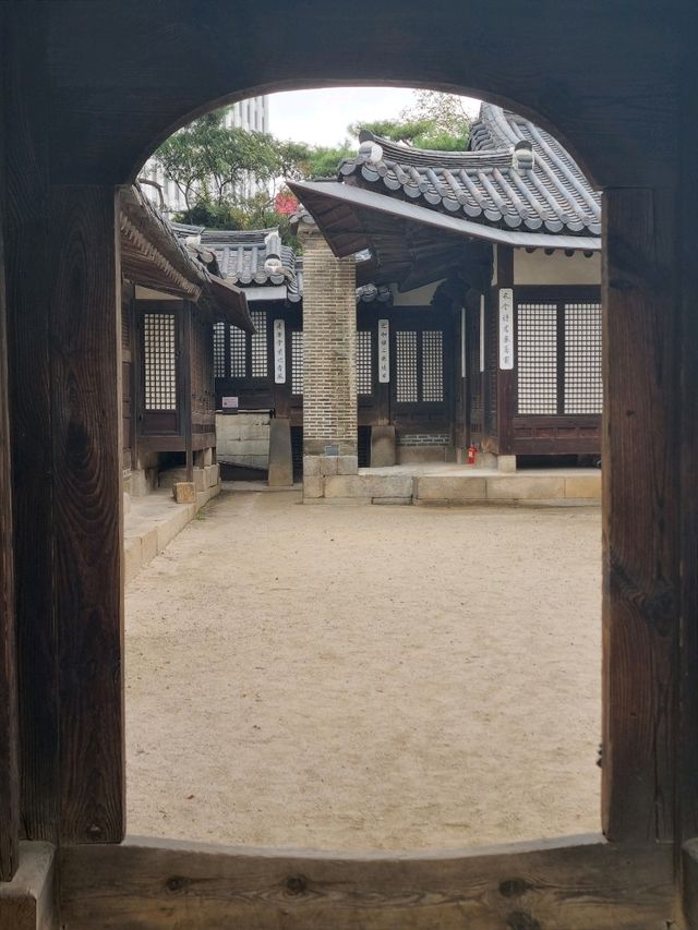 운현궁 나들이