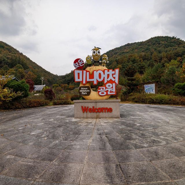 Beautiful Autumn View of Boeun Miniature Park