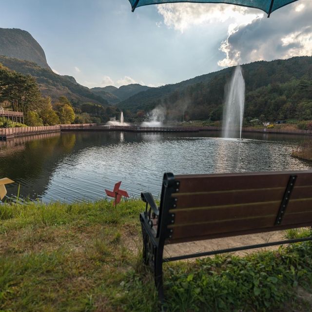 Maisan Provincial Park In Autumn Season 