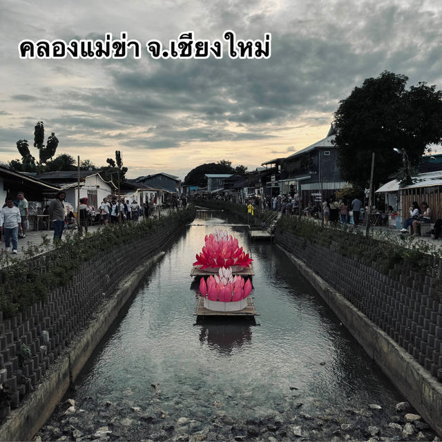 ตลาดริมคลองน้ำ สไตล์ญี่ปุ่น