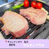 【弘大/ソウル】1人でもギョプサルが食べれるお店