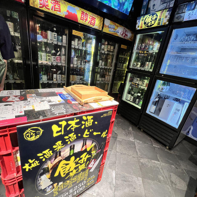旺角性價比高日式料理