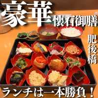 ビジネス街に潜む絶品豪華ランチ