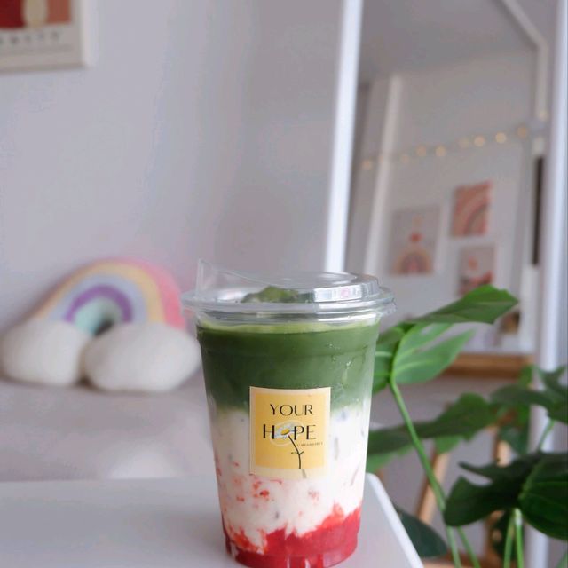 ยัวร์โฮพคาเฟ่ 