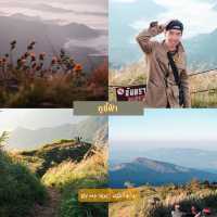 Chiangrai Guide (Part 1)