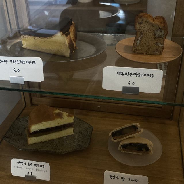 홍제에서 만나는 따뜻한 감성카페 헷키