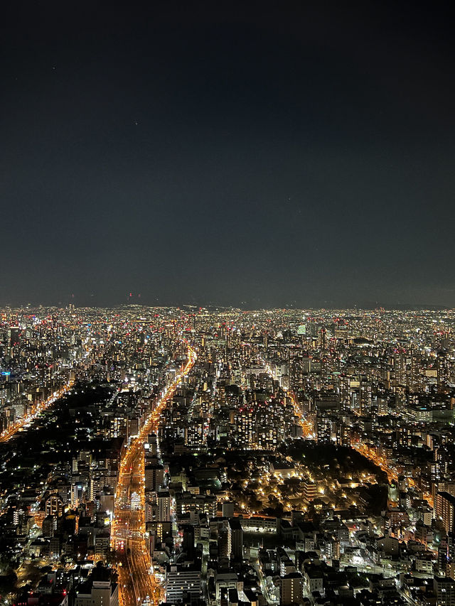 🗼 현재 오사카에서 가장 높고 핫한 전망대