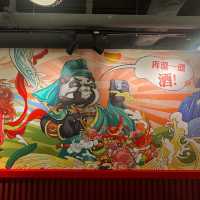九龍坎麻辣火鍋
