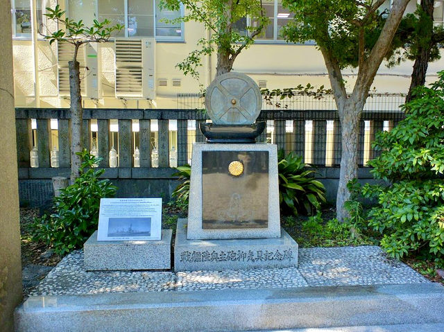 Namba Yasaka Shrine