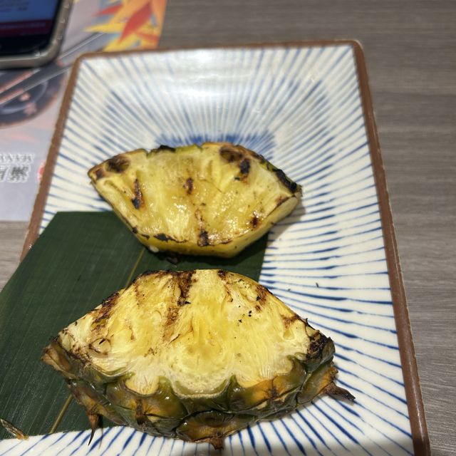 御滿屋