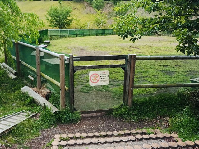 Latge Municipal Park