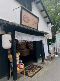 오직 쿠로가와 온천마을에서만 만나는 특별한 선물샵🎁