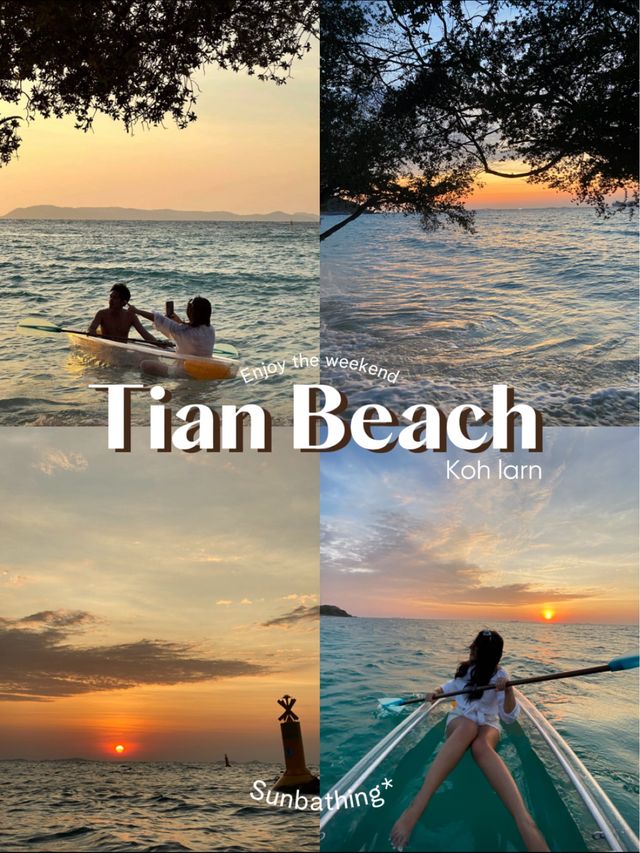 พายเรือใสดูพระอาทิตย์ตก | หาดเทียน
