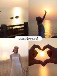 🏖 12 พิกัดที่พัก ที่กิน ที่เที่ยวถ่ายรูปเกาะสีชัง