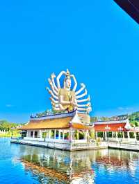 Wat Plai Laem 