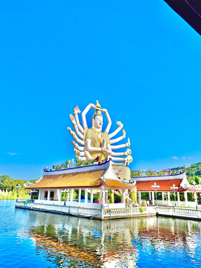 Wat Plai Laem 
