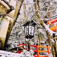 ศาลเจ้าคิฟุเนะ (Kifune Shrine )