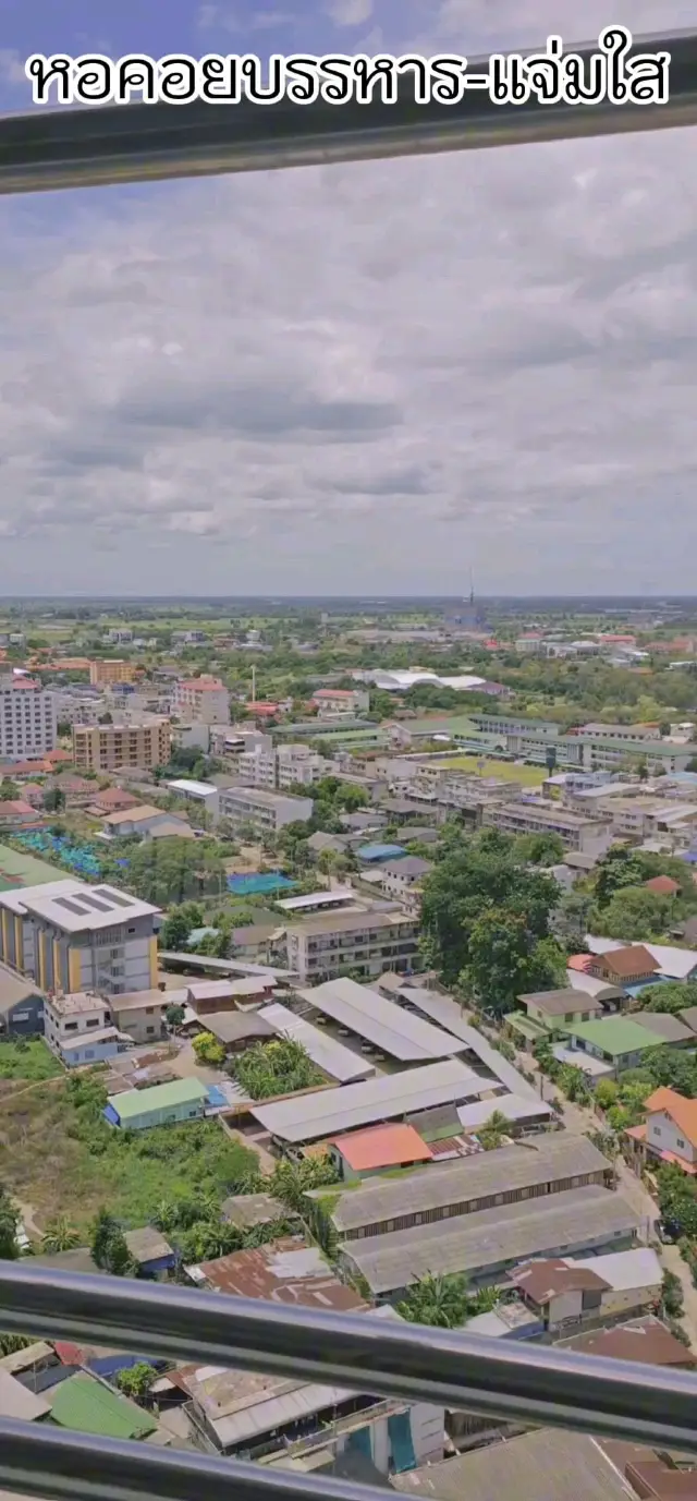 เที่ยวเมืองสุพรรณบุรี