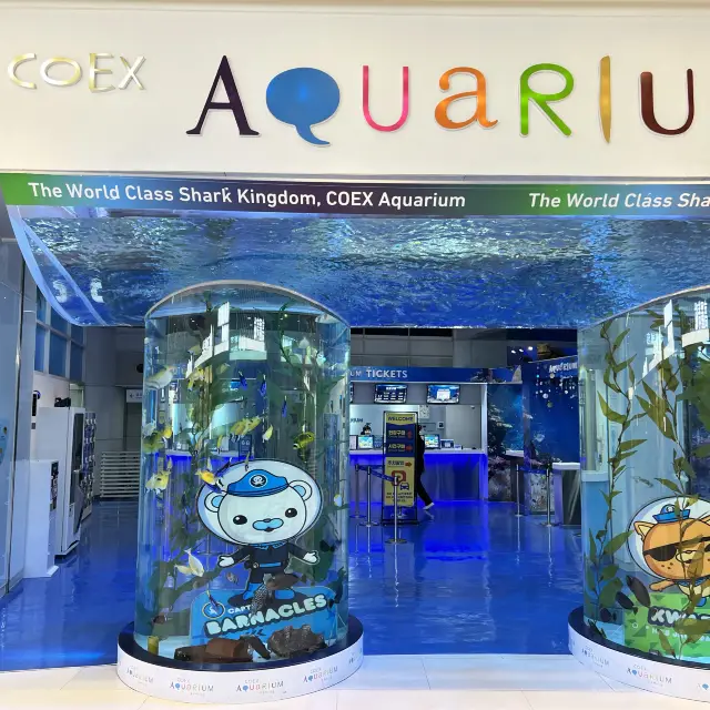 서울 미식 여행.