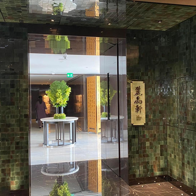 抵食嘅商務套餐 抵食嘅商務套餐