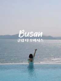 해운대 앞바다를 바라보며 즐기는 도심 속 워터파크🌊